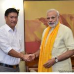 ARUNACHAL 1
