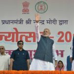 CHATTISGARH 4