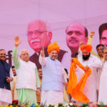 Haryana 2