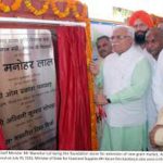Haryana 3