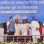 JHARKHAND 1