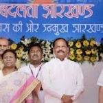 JHARKHAND 2