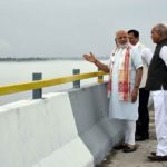 bridge innaugaration in assam