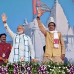 narendra modi with shivraj singh chauhan
