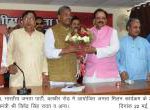uttrakhand 1