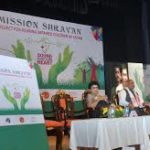 ASSAM 3