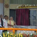 ASSAM 5