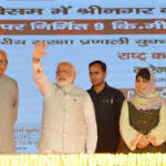 JAMMU 6
