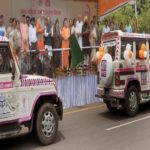 yogi 13 mahila help line 181 flagoff