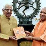 yogi 15 gifting booklet–100 din vishwas ke– to governor