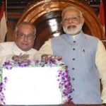 lauching of gst in cetral hall of parliament by president of india sri pranab mukharji and prime minister sri narendra modi