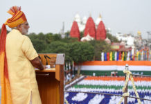 PM MODI ADDRESSES THE NATION FROM THE RAMPARTS OF THE RED FORT ON 71ST INDEPENDENCE DAY
