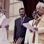 cm oath