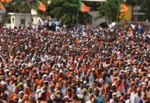 Prime Minister Sri Narendra Modi’s Rally in Karnataka