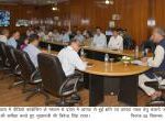 CM TS Rawat in a meeitng for relief in uttrakhand from havey rains_files