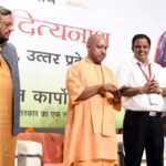 cm inograting mobil app of lucknow metro on lucknow metro diwas